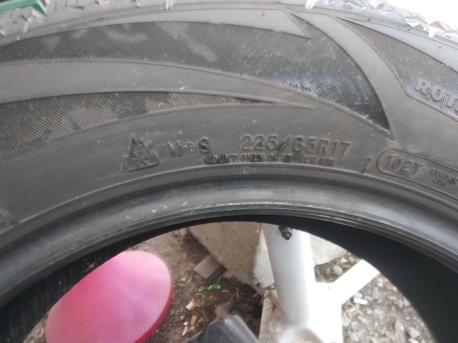Зимни гуми 2 бр 225/65/17