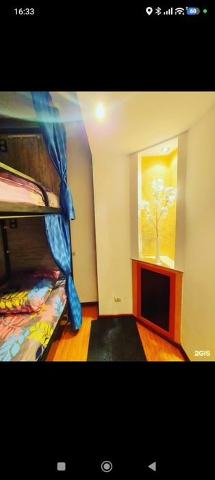 Хостел в центре города