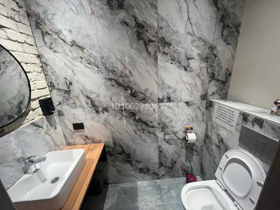 Коммерческая недвижимость