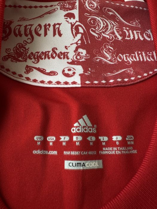 Футболна фланелка байерн мюнхен bayern munchen