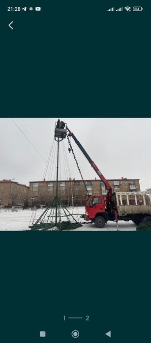 Услуги манипулятора