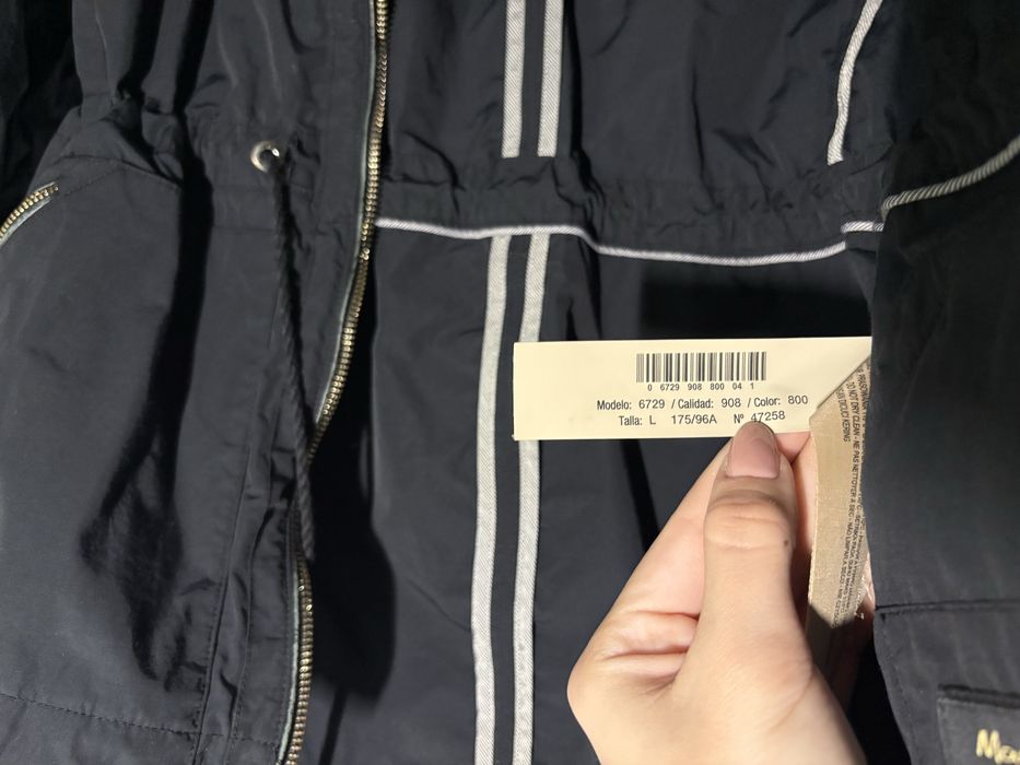 Massimo Dutti яке тип парка