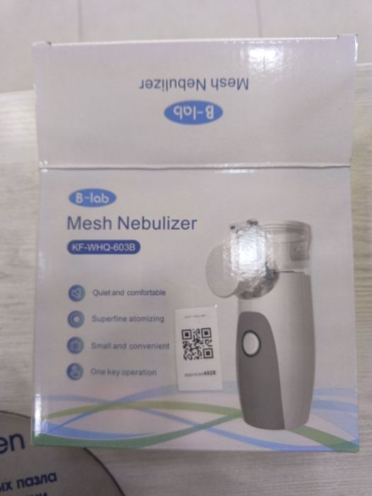 Ингалятор небулазер янгиик 360.000сумдансотилади .