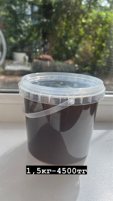 Алтайский мёд