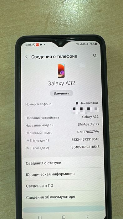 Самсунг А32 хорошем состоянии