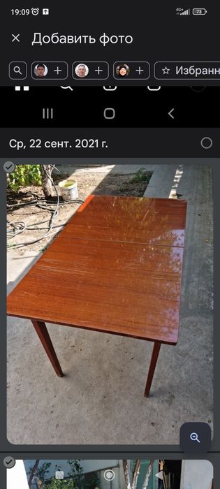 Продам  полированный