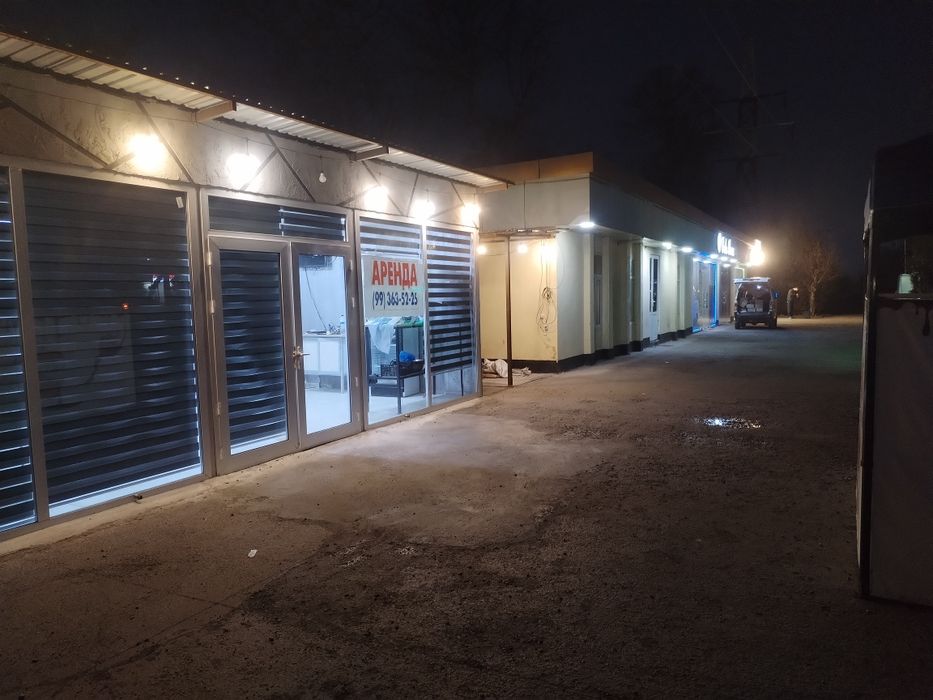 Arenda Chirchik Navoi sentr