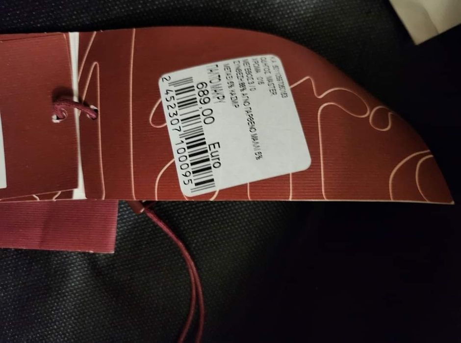 Кашмирено палто Max Mara