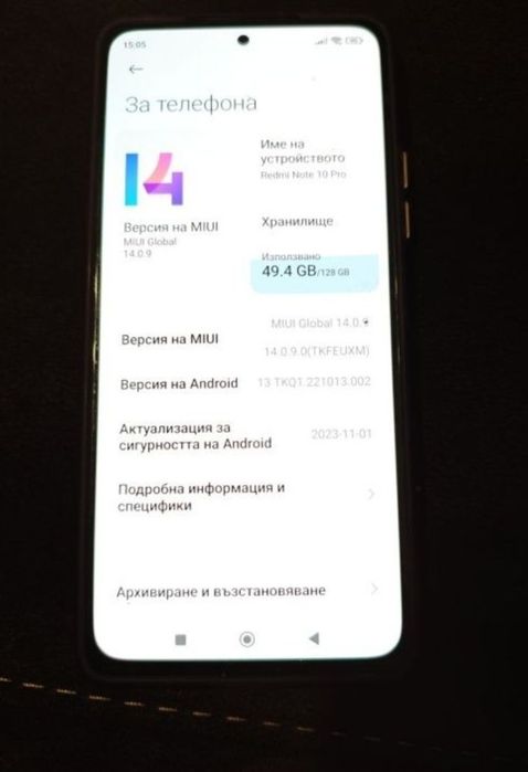 Redmi note10 pro