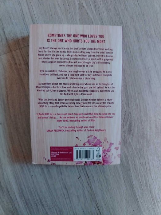 Тийнейджърски книги