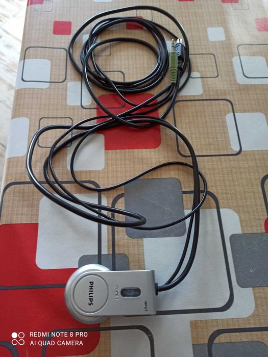 Boxe multimedia Philips, model SPA 7300