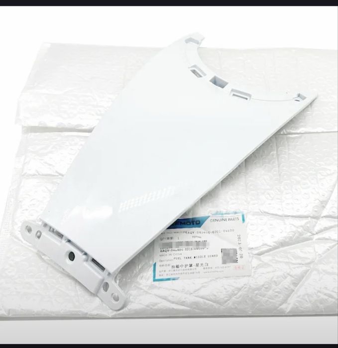 Средняя крышка топливного бака CF Moto 450NK