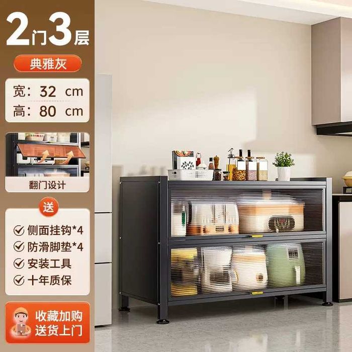 Changdan himoyalangan oshxona shkafi – yog‘ga chidamli, joyni tejaydi