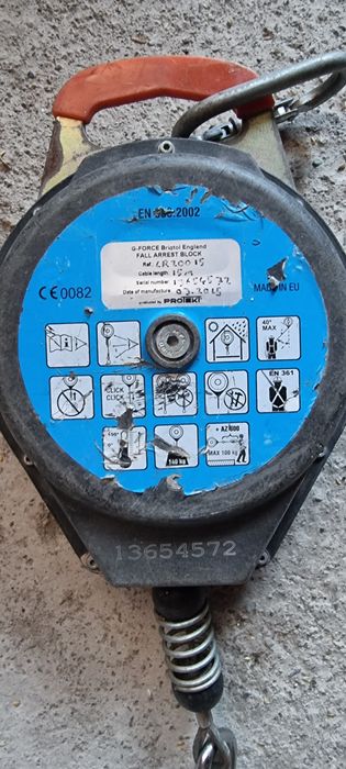 Сейфти въже до 140 кг.