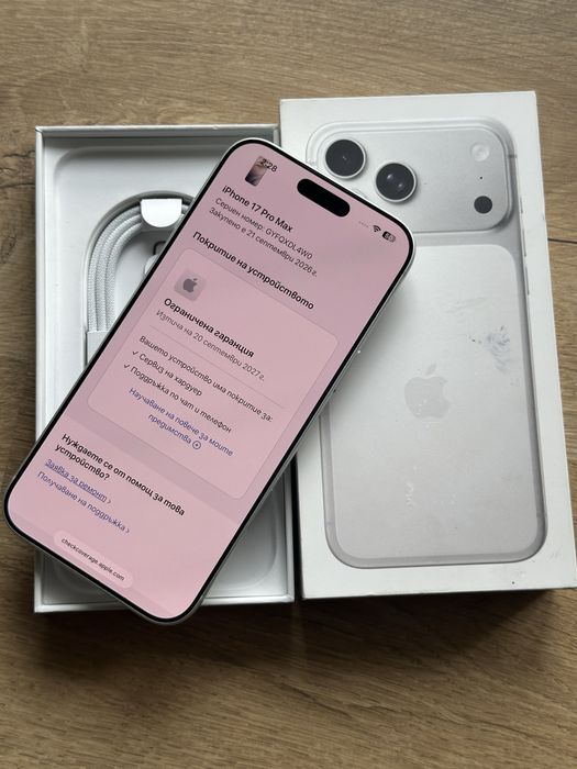 Iphone 17 Pro Max Silver 256GB НОВ! Гаранция!