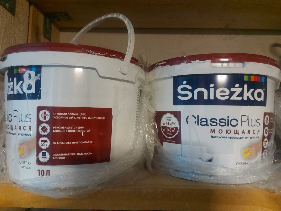 Декоративная краска Sniezka