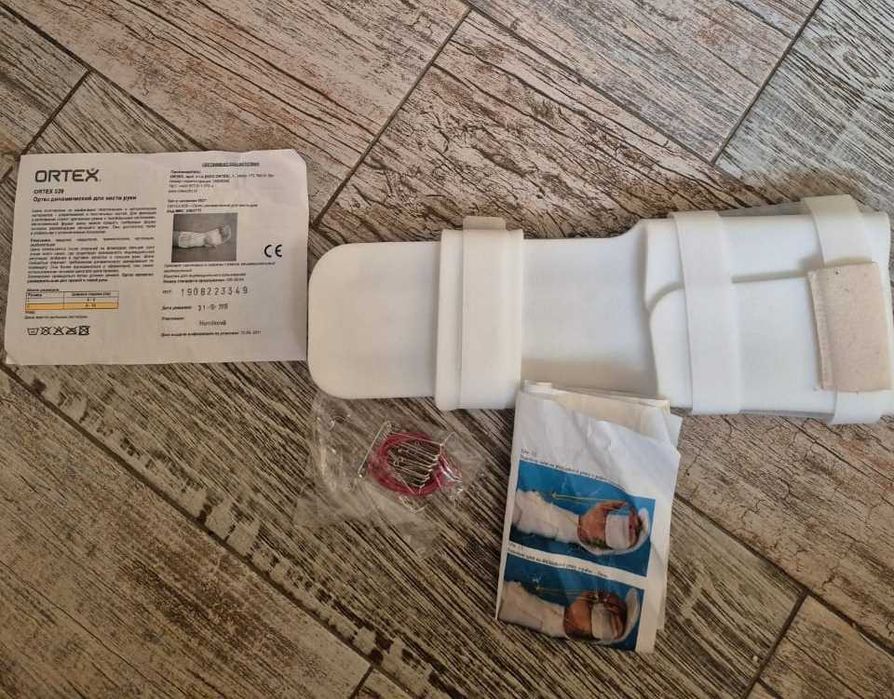 Ортез динамический для кисти руки Ortex