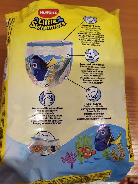 Продам подгузники для плавания
