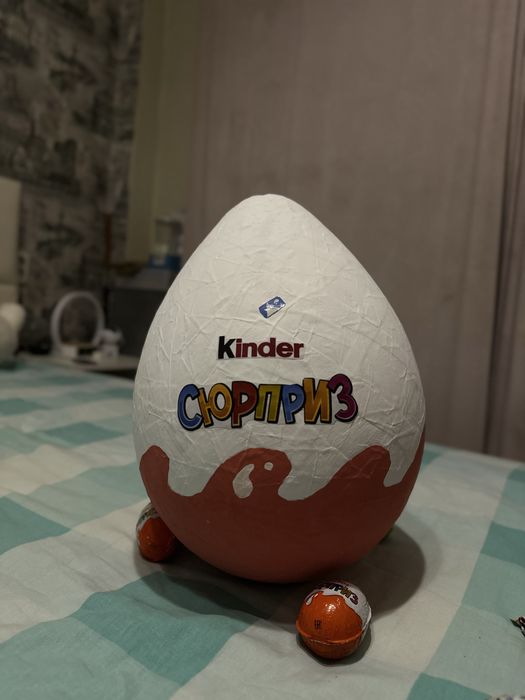 Киндер сюрприз для подарка