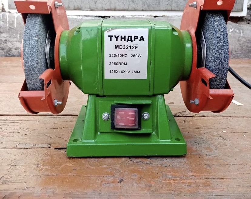 Продам точило 125