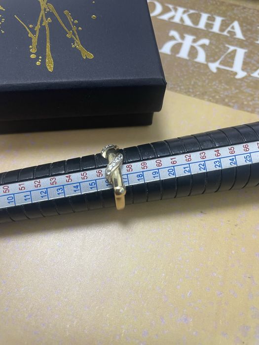 Златен Пръстен - 14 Карата