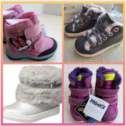 Нови боти/ботуши/апрески Geox, Primigi, Pablosky - н. 20