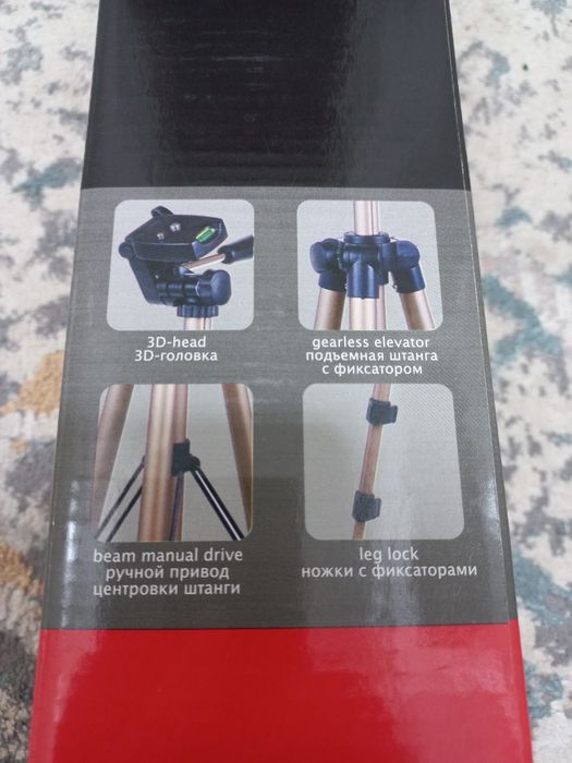 Штатив для фотоаппарата