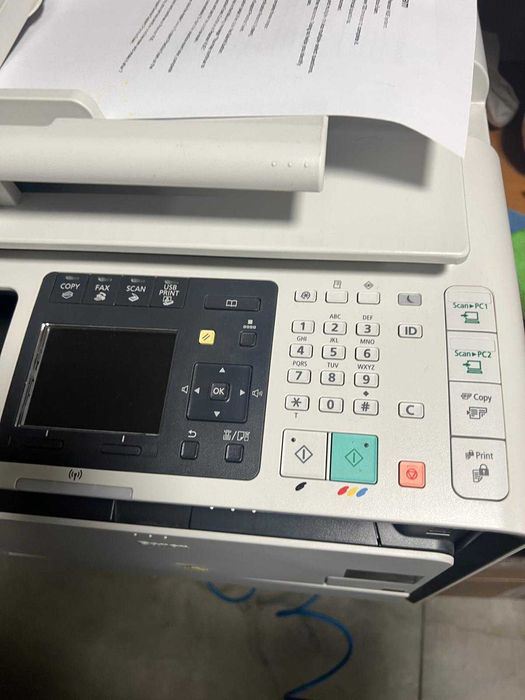 Multifunctional Canon i-SENSYS MF8580CDW, A4
