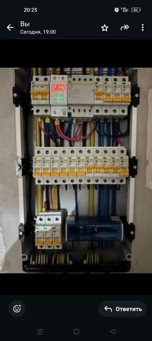 электрик на выезд