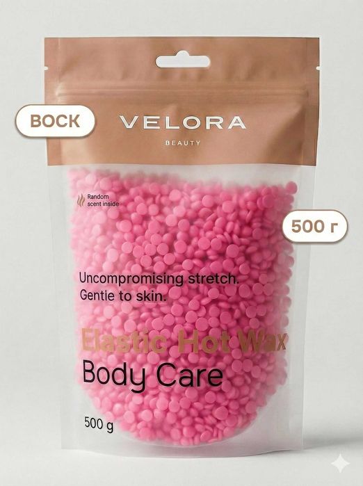Воск для депиляции, профессиональный, в гранулах, пленочный, VELORA