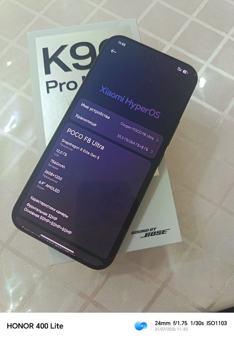Redmi k90 pro max(poco f8 ultra)