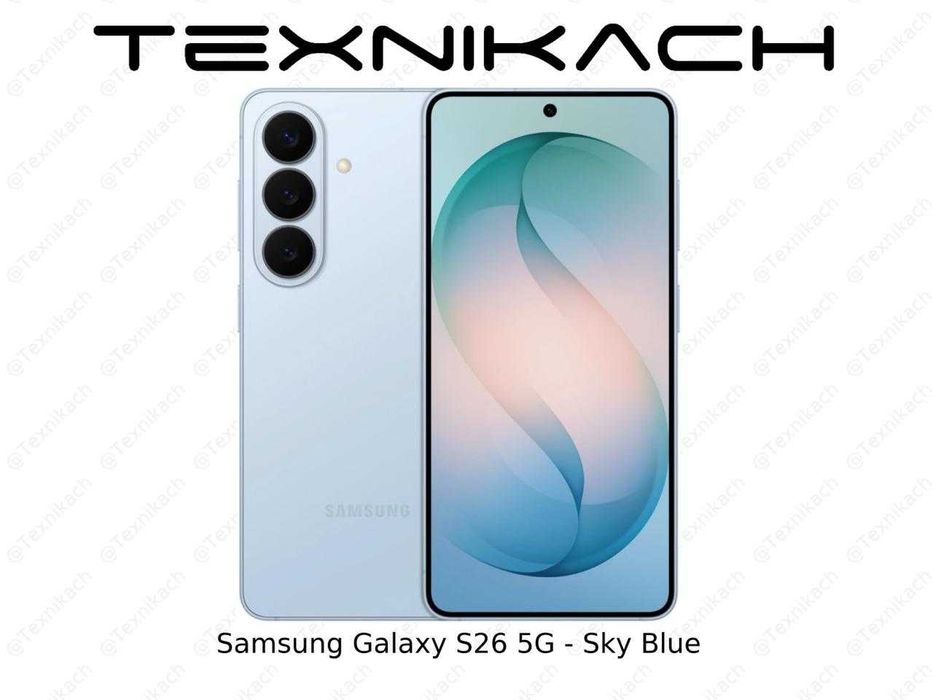 Новый • Samsung Galaxy S26 5G • Доставка