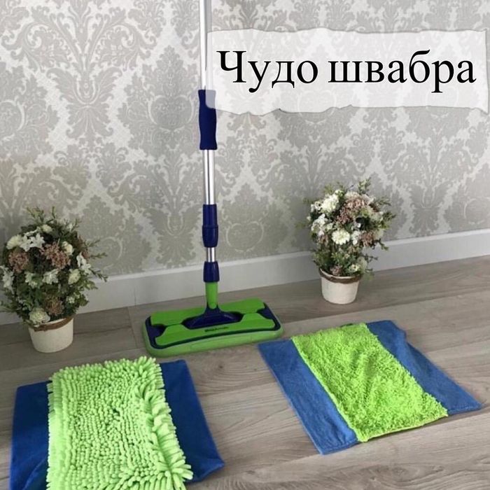 Салфетки, автополотенца