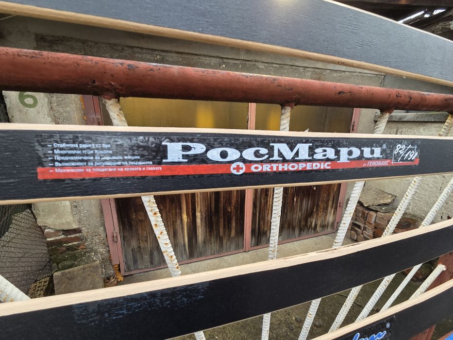 Подматрачна рамки РОС МАРИ 191Х82