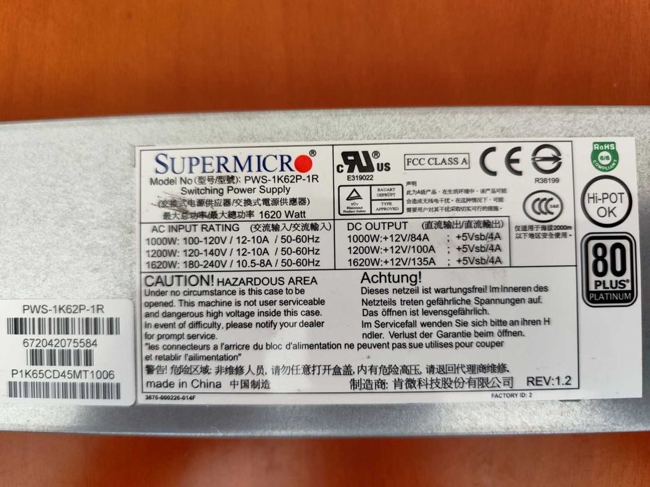 Продавам мощни високоефективни  сървърни захранвания 1600 Вт 80 Plus Titanium (96%+)