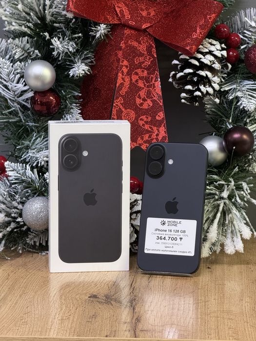 iPhone 16 128 GB АКБ 100% 5 цикл | Mobile Zone