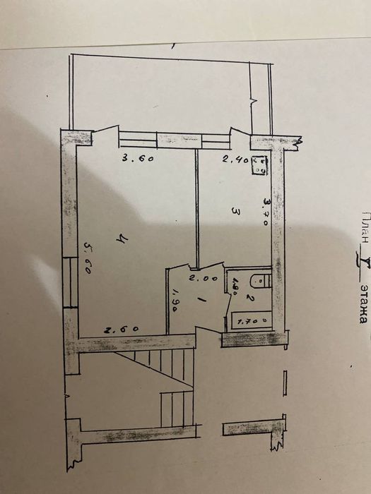 Kibray sentr da kvartira sotiladi 1 - Etaj 1 - xona 43 m2 YO'L YUZIDA