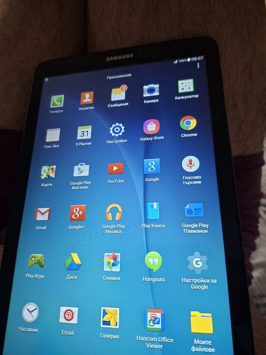 Tab galaxy tab E