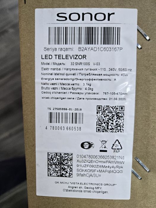 Телевизор 32 Sonor смарт- андроид. Овозли бошқарув