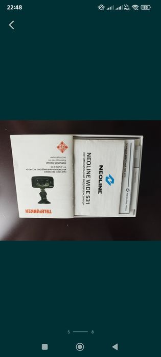 Продам видеорегистраторы