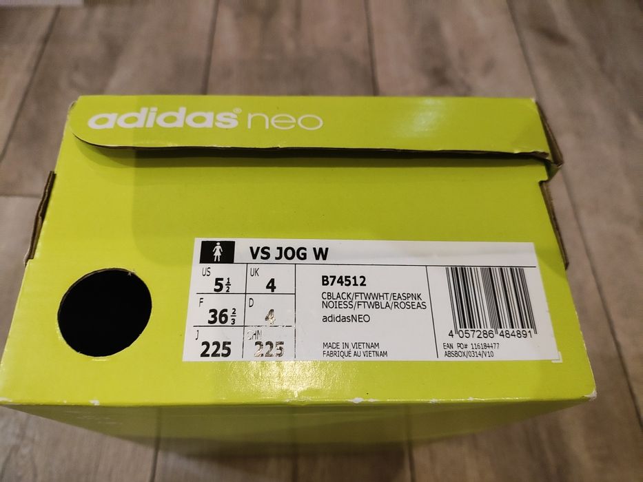 Маратонки Adidas Neo