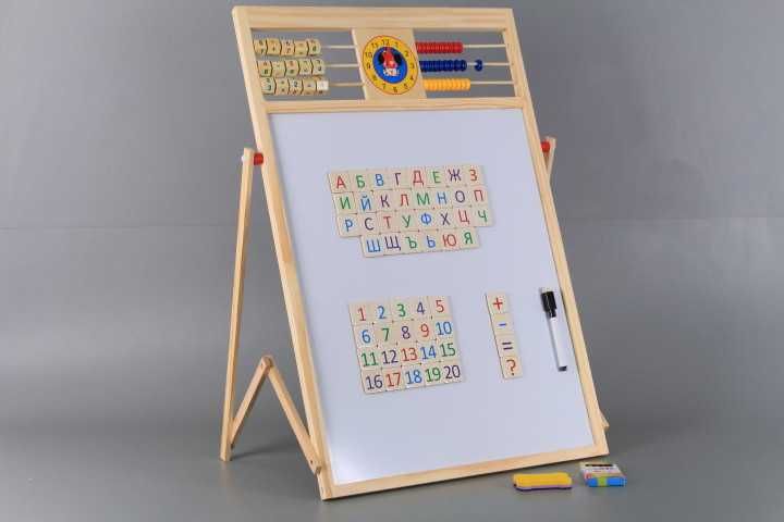 Детска дъска дървена Магнитна на стойка + СМЕТАЛО + ЧАСОВНИК български