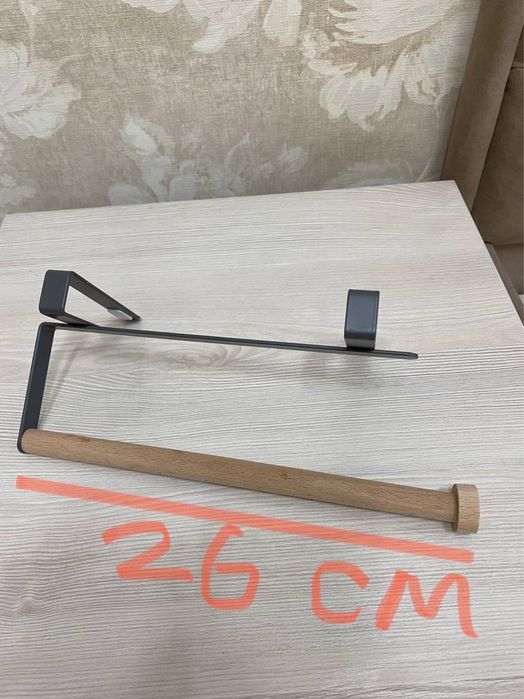 Держатель для рулонов (made in Korea)