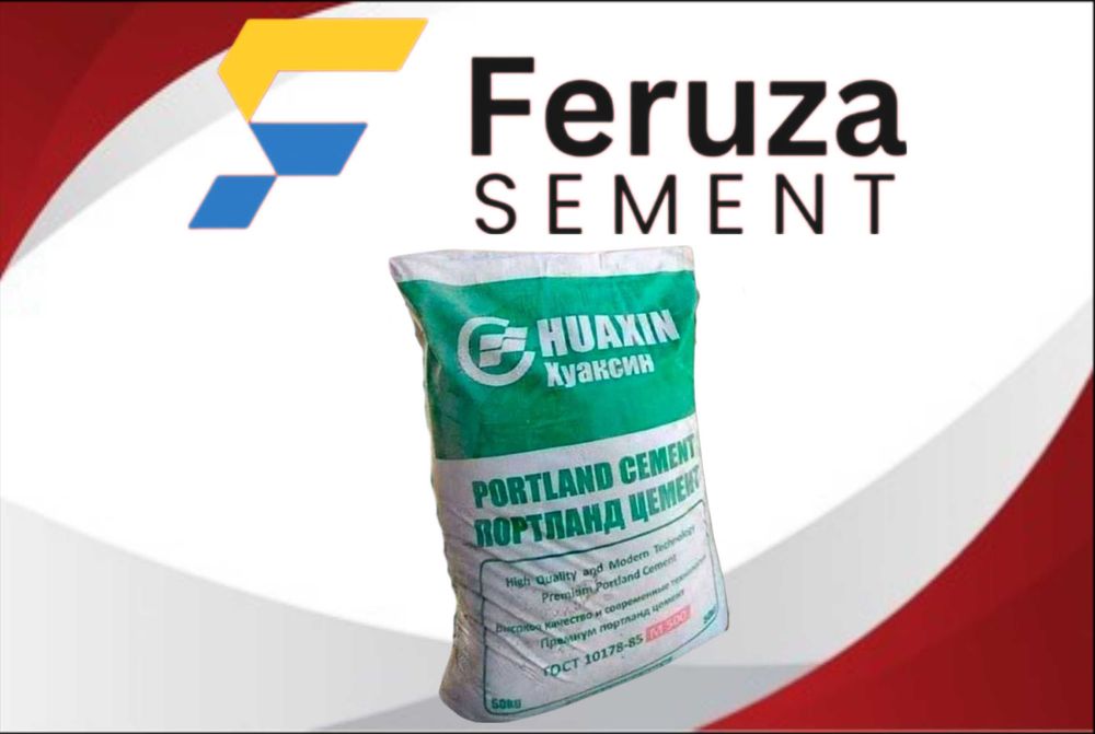 цемент оригинал sement cement с доставкой HUAKSIN M500