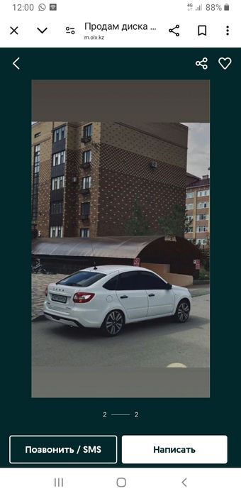 R17 диск сатам 100 000торг