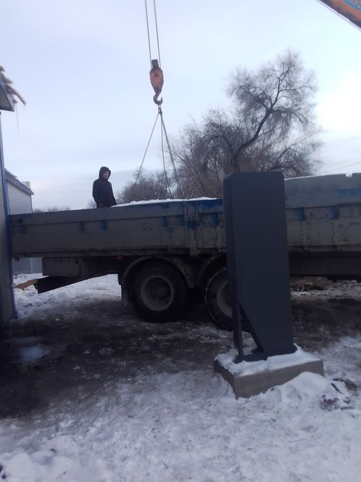 Земельные работы