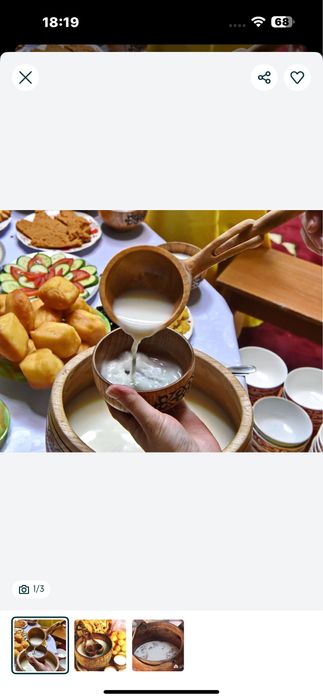 Срочно продам кымвз по1800