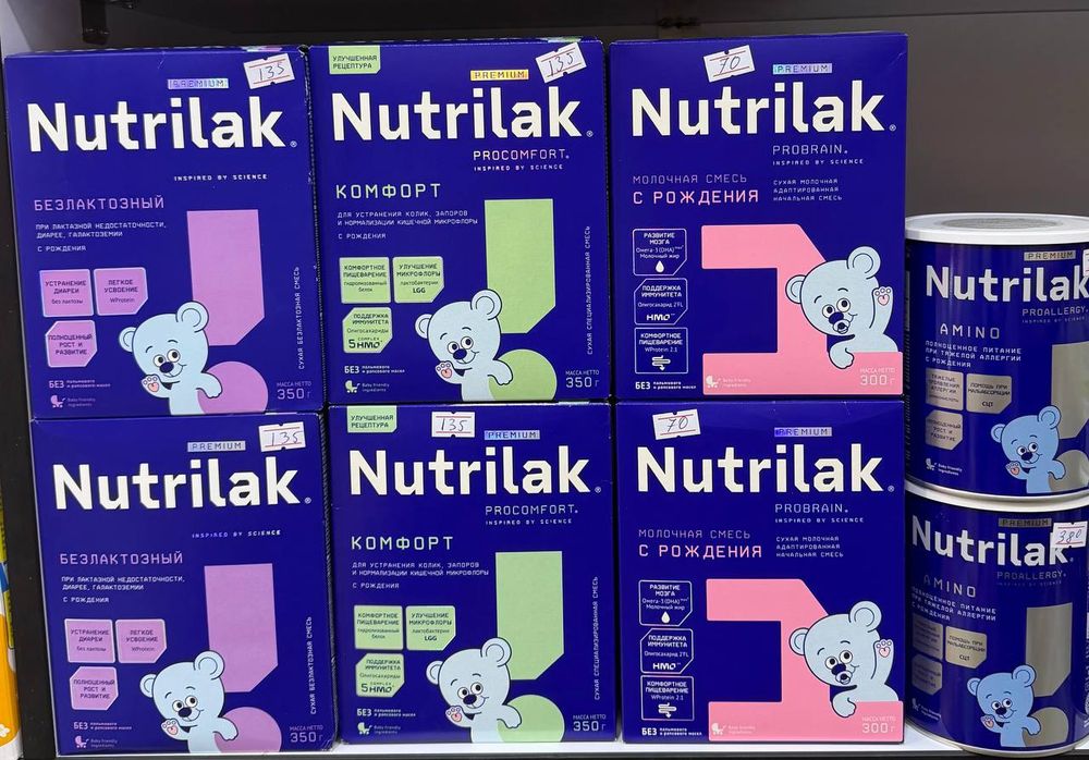 Kasha asartiment bor