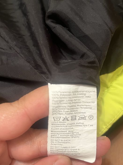 Куртка зимняя детская