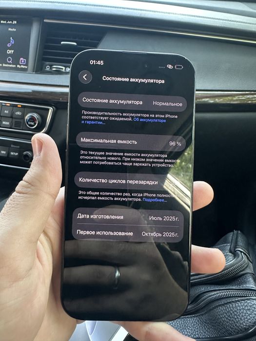 IPhone 16 Pro,128 ГБ, sim + eSIM